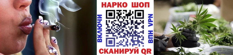 Вейп ТГК Духовщина