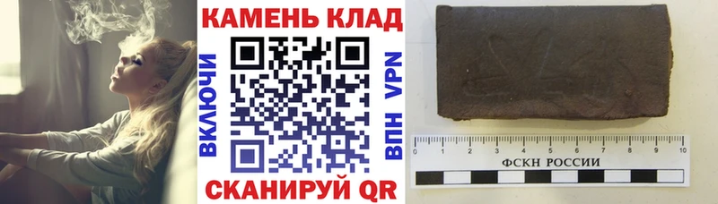 Купить  Духовщина  ГАШИШ VHQ 