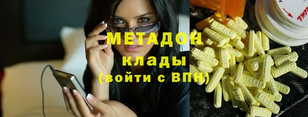 синтетический гашиш Кодинск