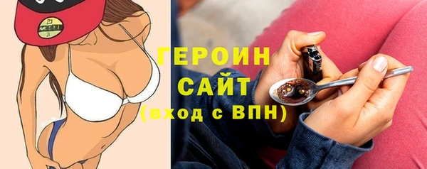 кокаин Корсаков