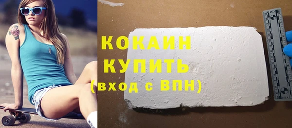 mdma Козловка