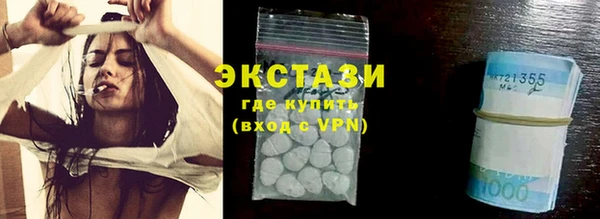 ALPHA PVP Козельск