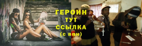 ALPHA PVP Козельск