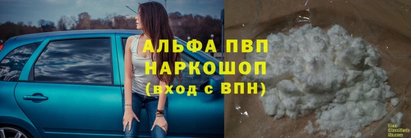 спайс Коряжма
