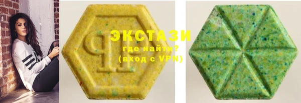 mdma Козловка