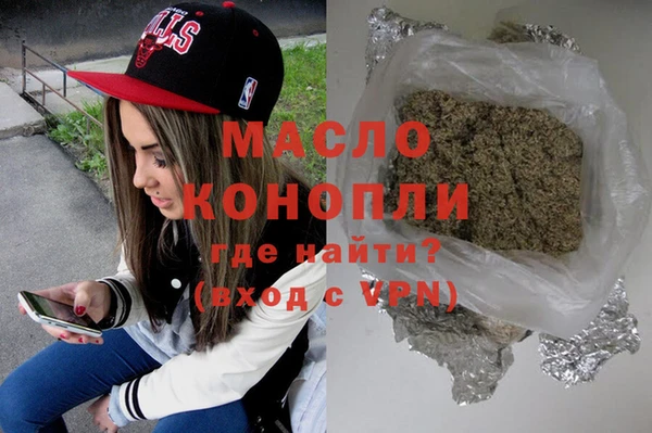 кокаин Корсаков