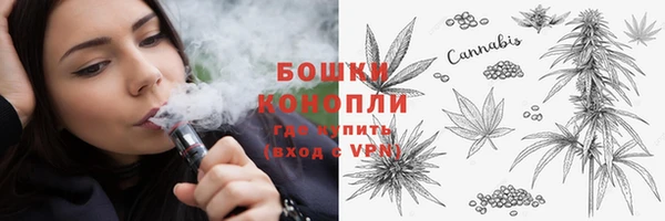 MDMA Костерёво