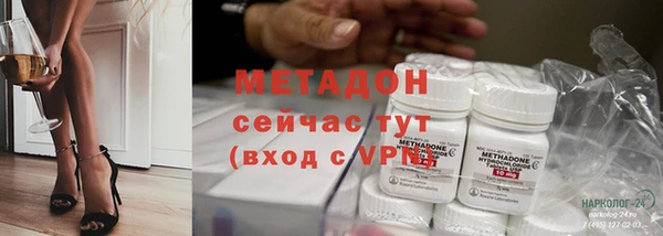 кокаин Корсаков