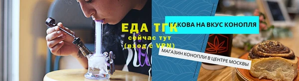 mdma Козловка