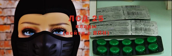 mdma Козловка