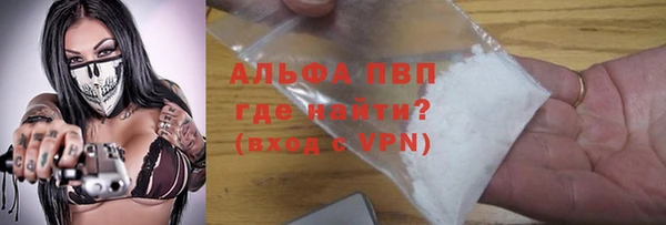 кокаин Корсаков