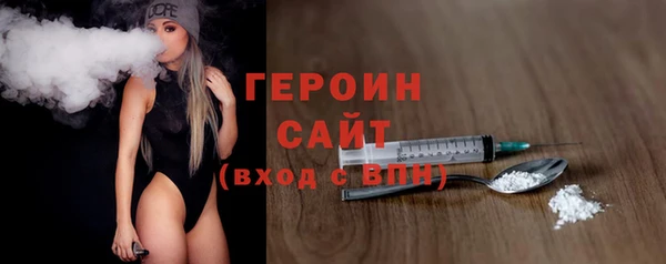 mdma Козловка
