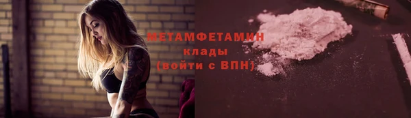 mdma Козловка