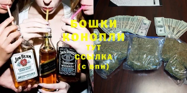 MDMA Костерёво