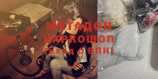 спайс Коряжма
