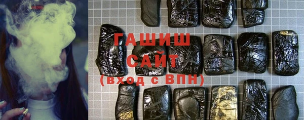 кокаин Корсаков