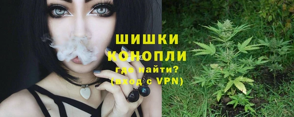 mdma Козловка