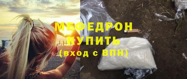 ALPHA PVP Козельск