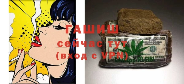 mdma Козловка