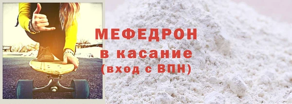 спайс Коряжма