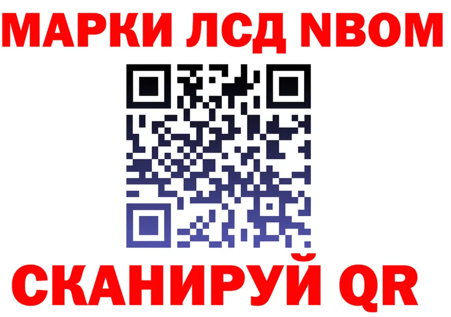 КЕТАМИН VHQ зеркало площадка KRAKEN Духовщина