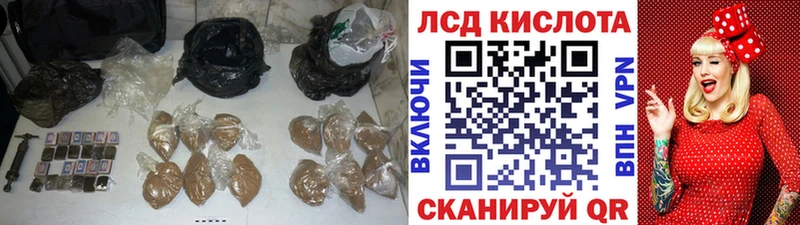 Купить где  Духовщина  LSD-25 экстази ecstasy 