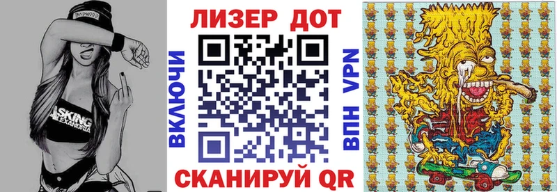 Марки N-bome 1,5мг  Купить где  Духовщина 